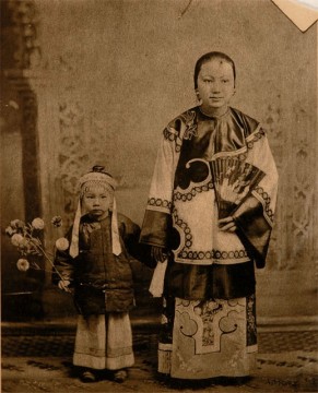 Portrait of a Chinese Family